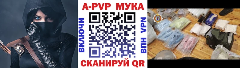 Alfa_PVP СК  Горно-Алтайск 