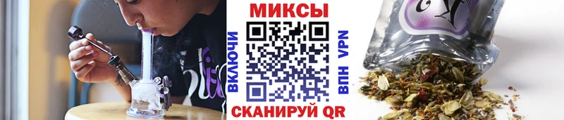 где можно купить наркотик  Горно-Алтайск  это какой сайт  Бутират бутандиол 