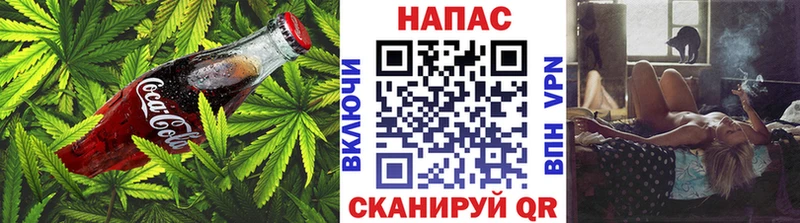 Canna-Cookies марихуана  мориарти телеграм  Горно-Алтайск 