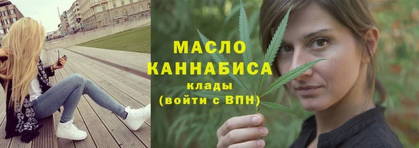 соль ск Балабаново