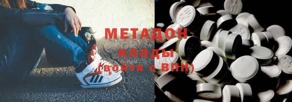соль ск Балабаново