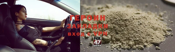 a pvp Баксан