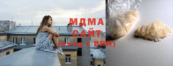 наркотики Балахна