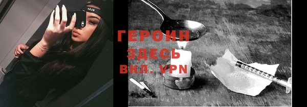 a pvp Баксан