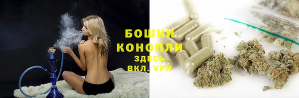a pvp Баксан