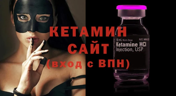 каннабис Новозыбков