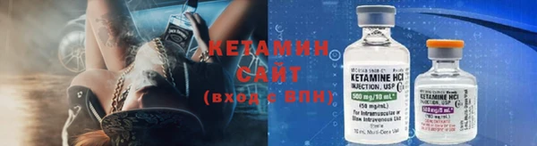 соль ск Балабаново