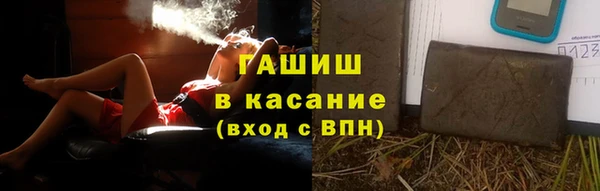 a pvp Баксан