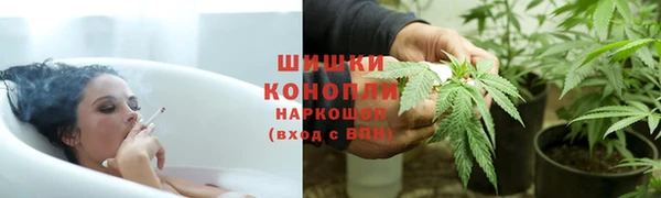 наркотики Балахна