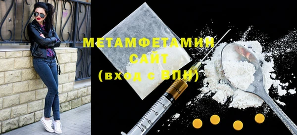 a pvp Баксан