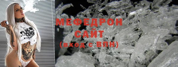 a pvp Баксан