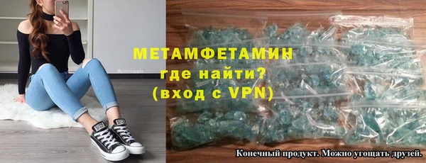 a pvp Баксан