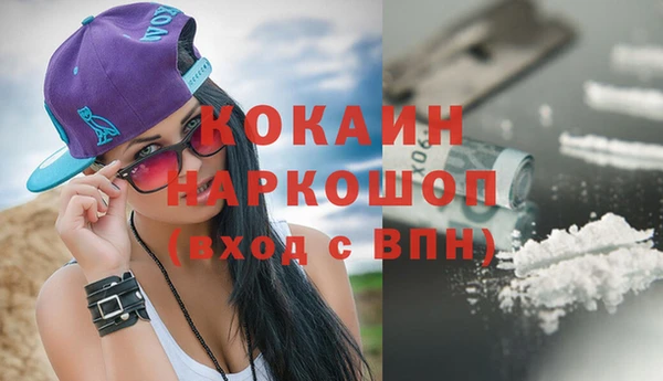 a pvp Баксан