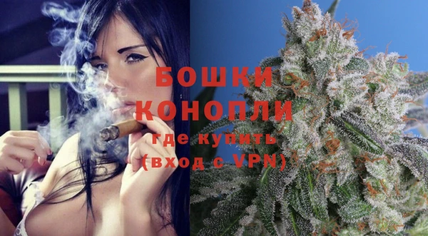 соль ск Балабаново