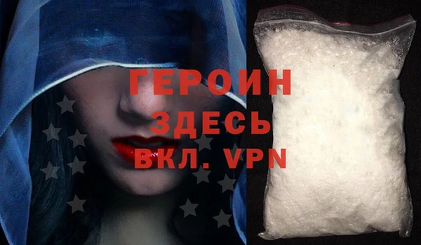 a pvp Баксан