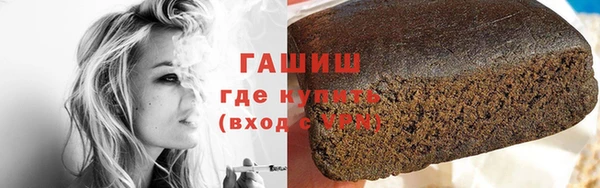 a pvp Баксан